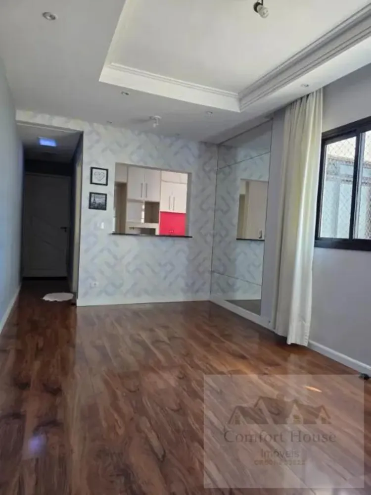 Apartamento, 2 quartos, 70 m² - Foto 2