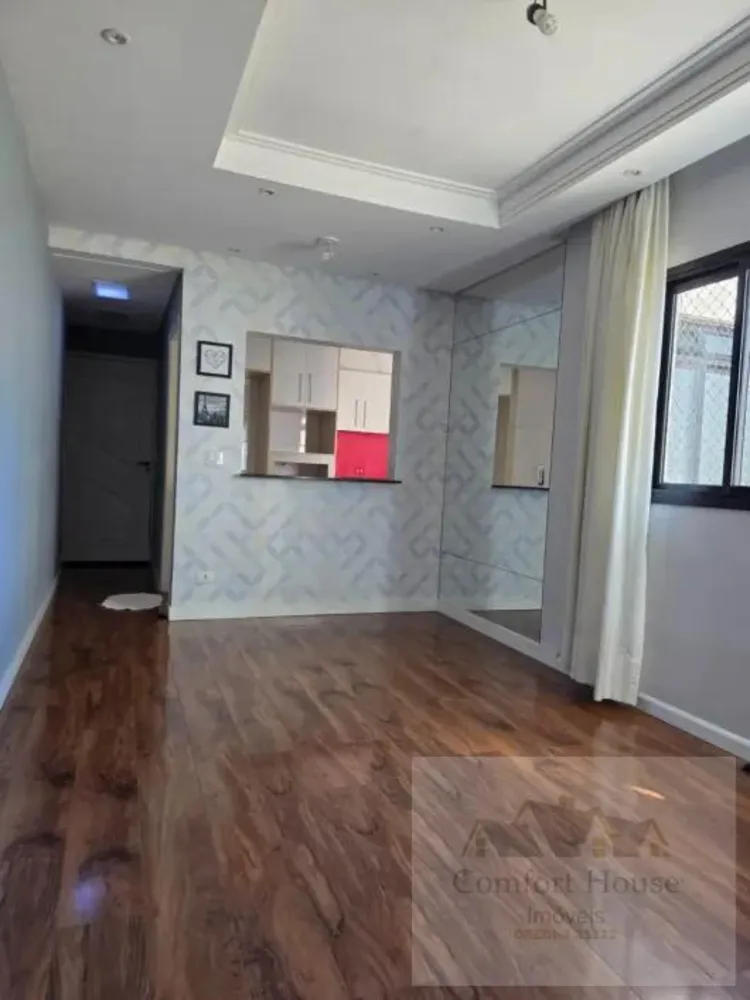 Apartamento, 2 quartos, 70 m² - Foto 1