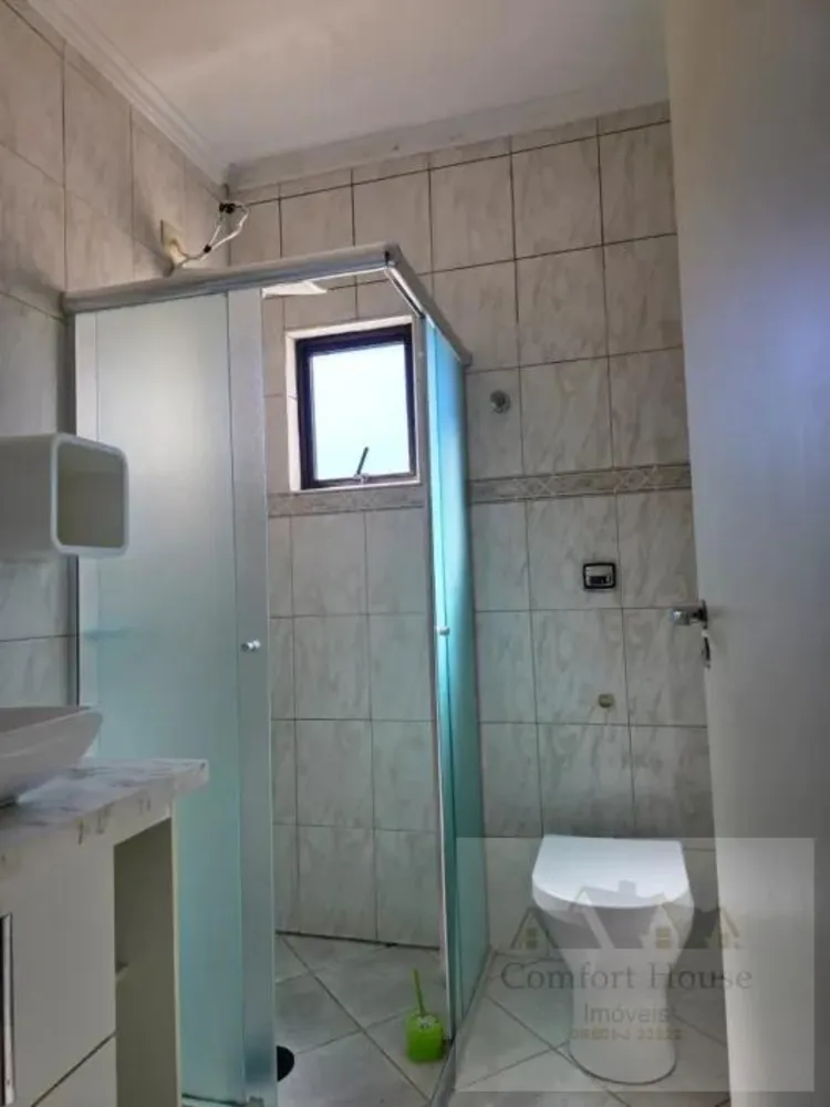 Apartamento, 2 quartos, 70 m² - Foto 10