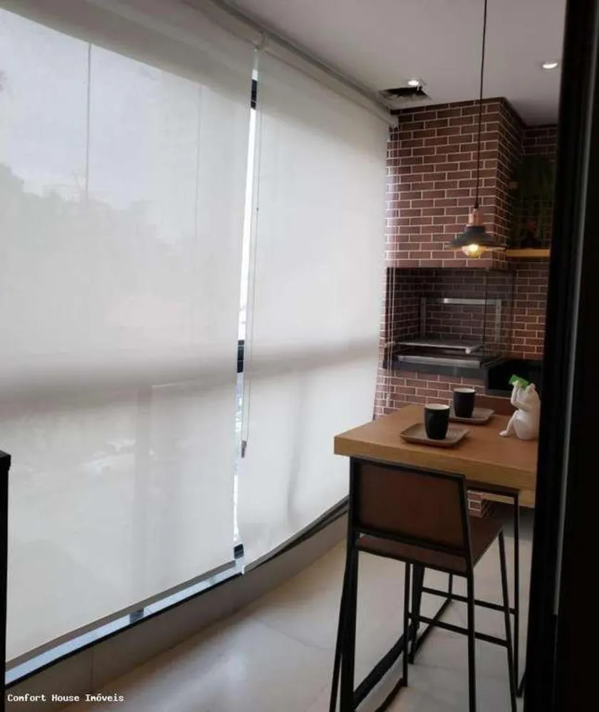 Apartamento, 2 quartos, 58 m² - Foto 1