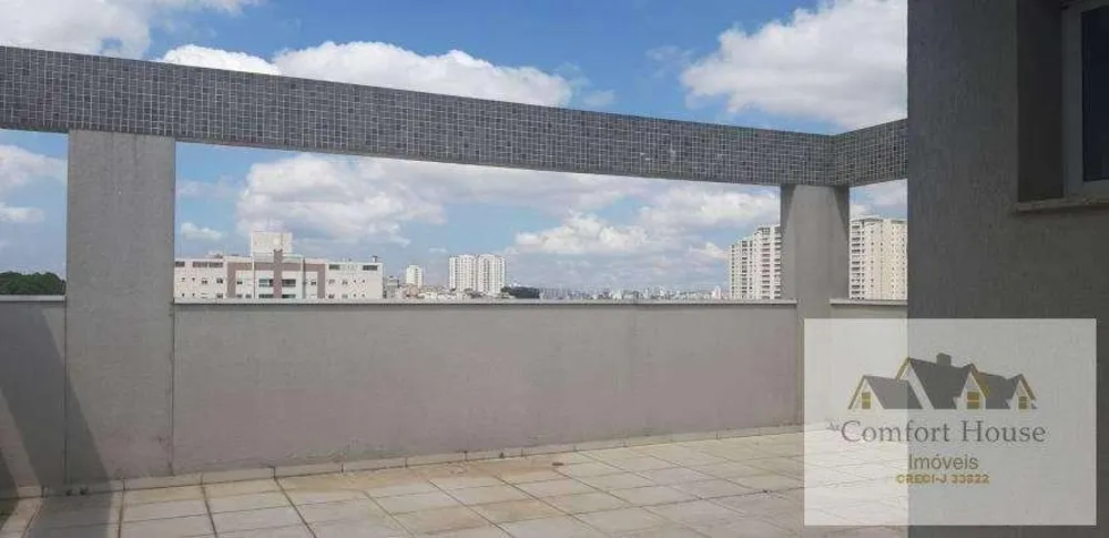 Cobertura, 2 quartos, 184 m² - Foto 3