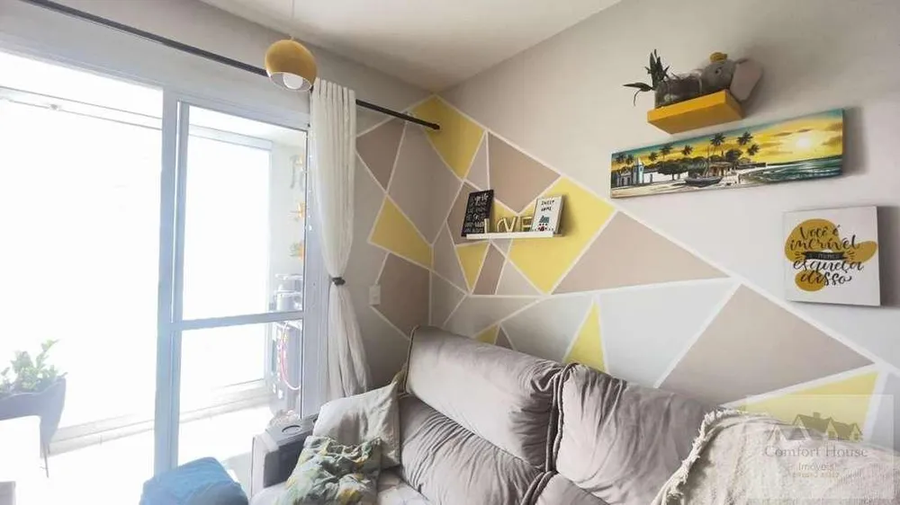 Apartamento, 2 quartos, 58 m² - Foto 12