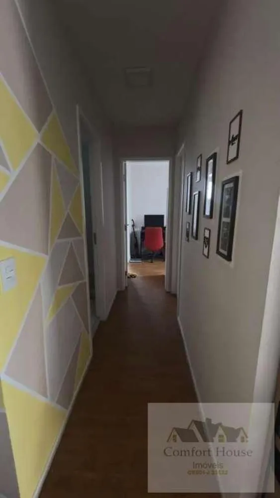 Apartamento, 2 quartos, 58 m² - Foto 3