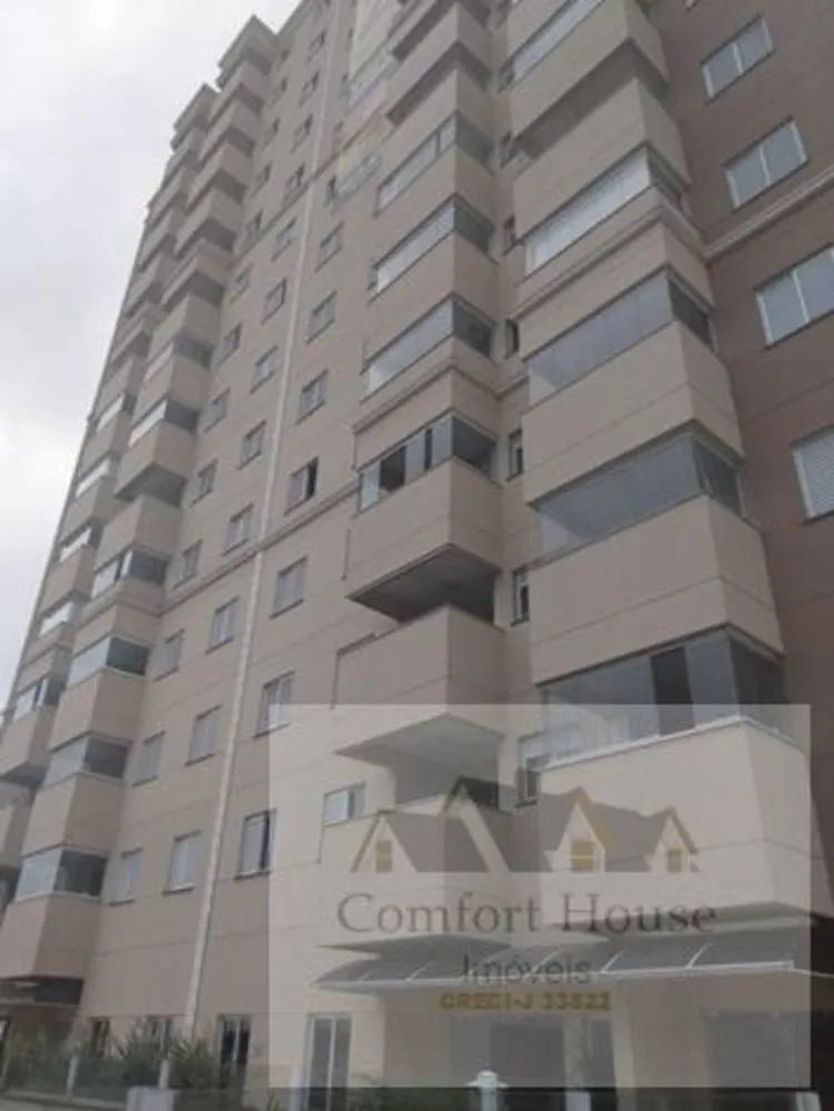 Apartamento, 2 quartos, 52 m² - Foto 1