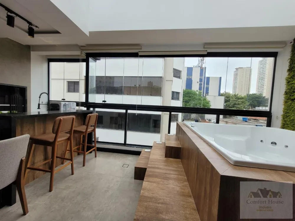 Cobertura, 2 quartos, 85 m² - Foto 1