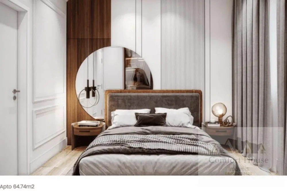 Apartamento, 2 quartos, 61 m² - Foto 1