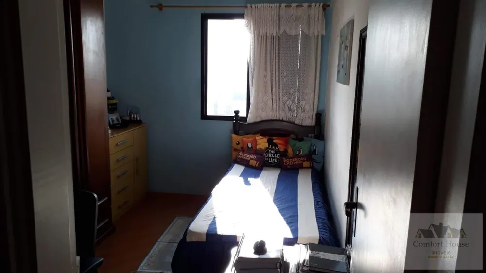 Apartamento, 2 quartos, 70 m² - Foto 15