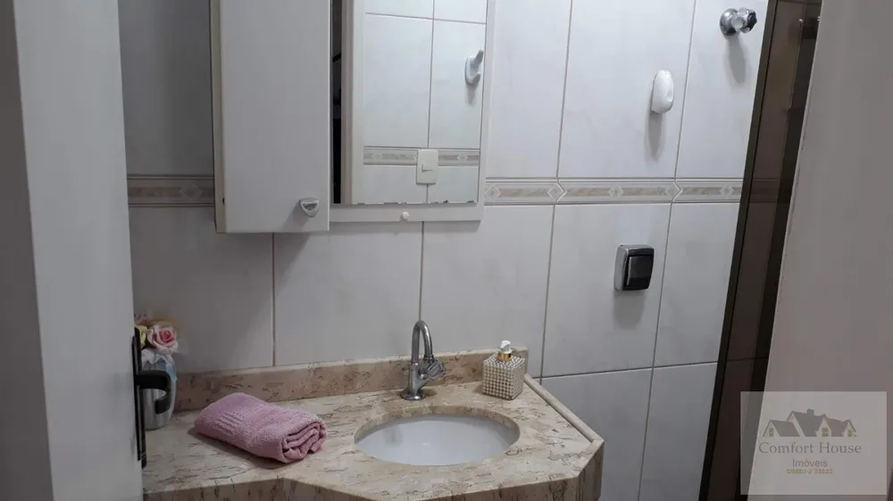 Apartamento, 2 quartos, 70 m² - Foto 8