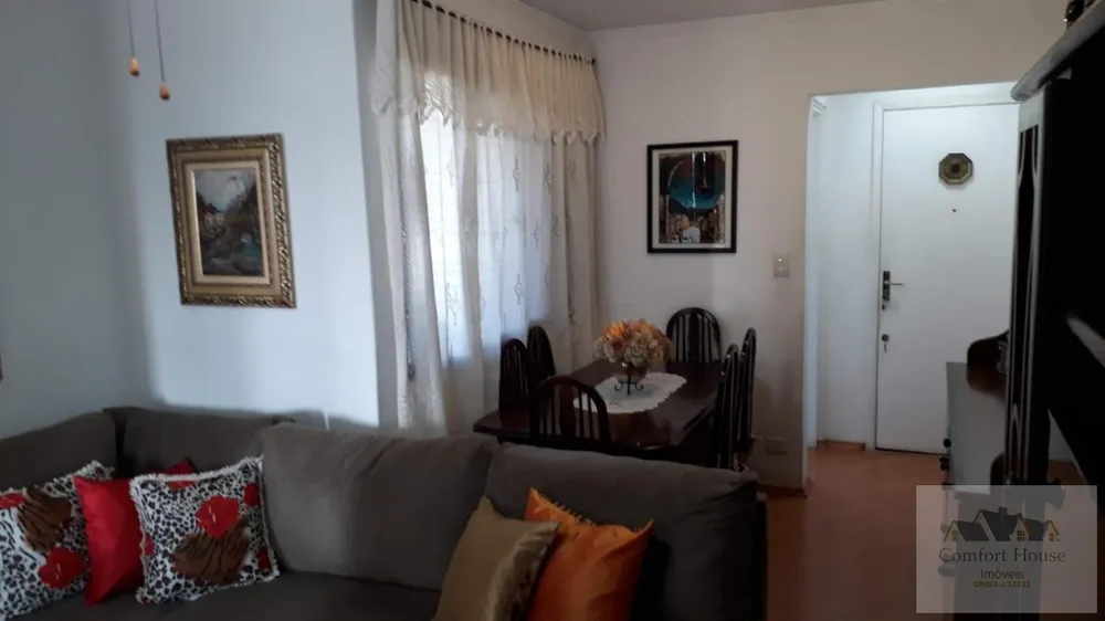 Apartamento, 2 quartos, 70 m² - Foto 4