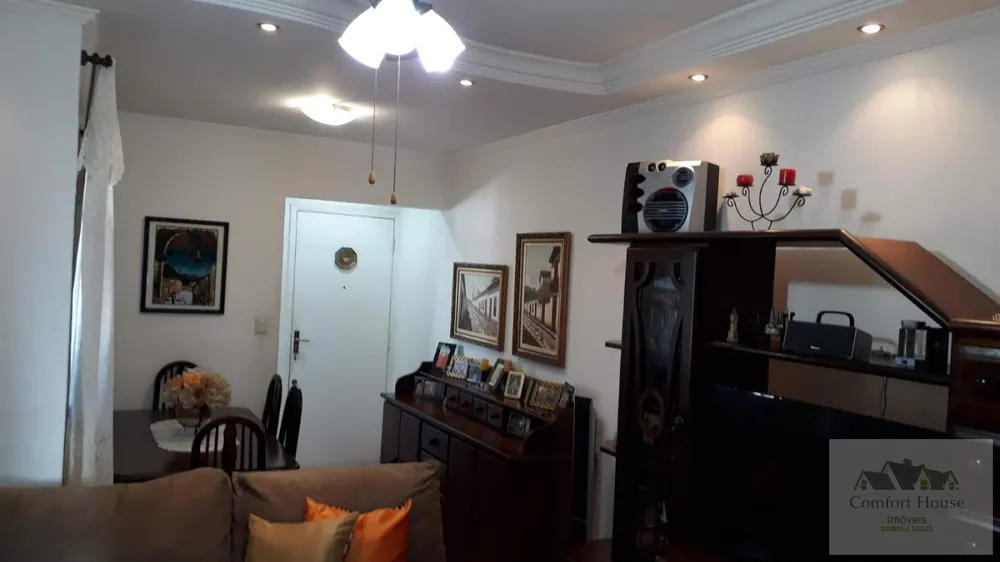 Apartamento, 2 quartos, 70 m² - Foto 5