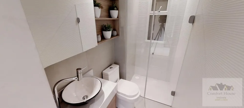 Apartamento, 2 quartos, 58 m² - Foto 1