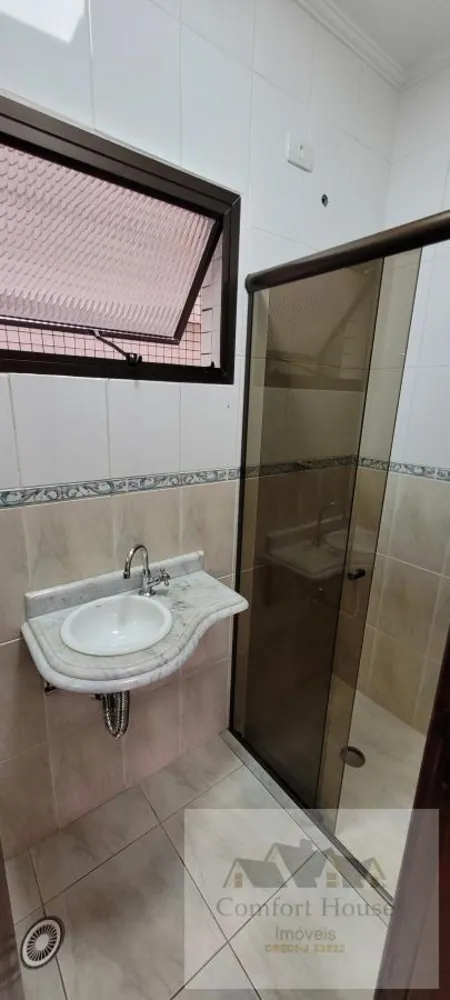 Apartamento, 1 quarto, 55 m² - Foto 14