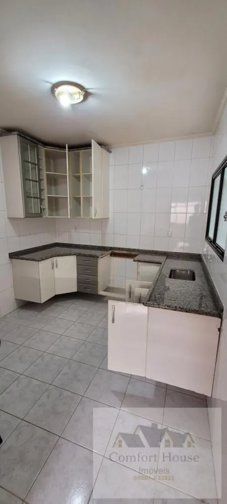 Apartamento, 1 quarto, 55 m² - Foto 1