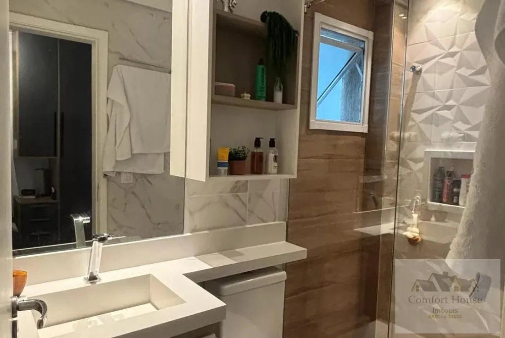 Apartamento, 2 quartos, 70 m² - Foto 9