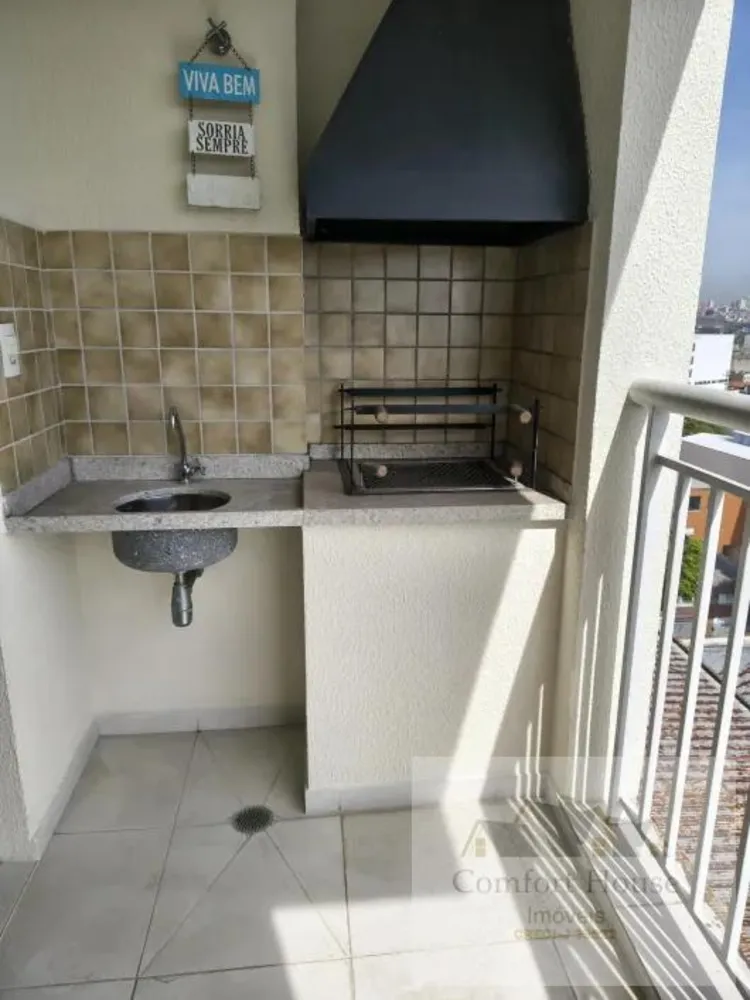 Apartamento, 2 quartos, 65 m² - Foto 1