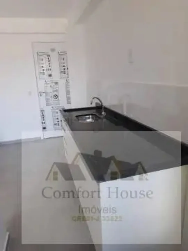 Apartamento, 2 quartos, 53 m² - Foto 15