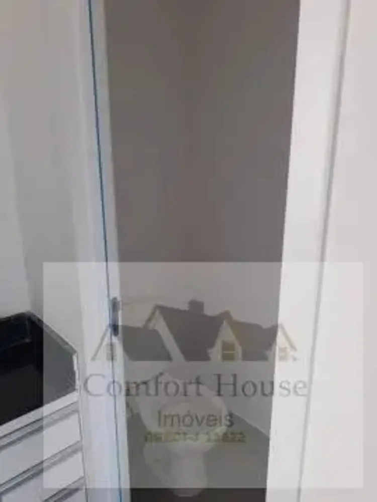 Apartamento, 2 quartos, 53 m² - Foto 12