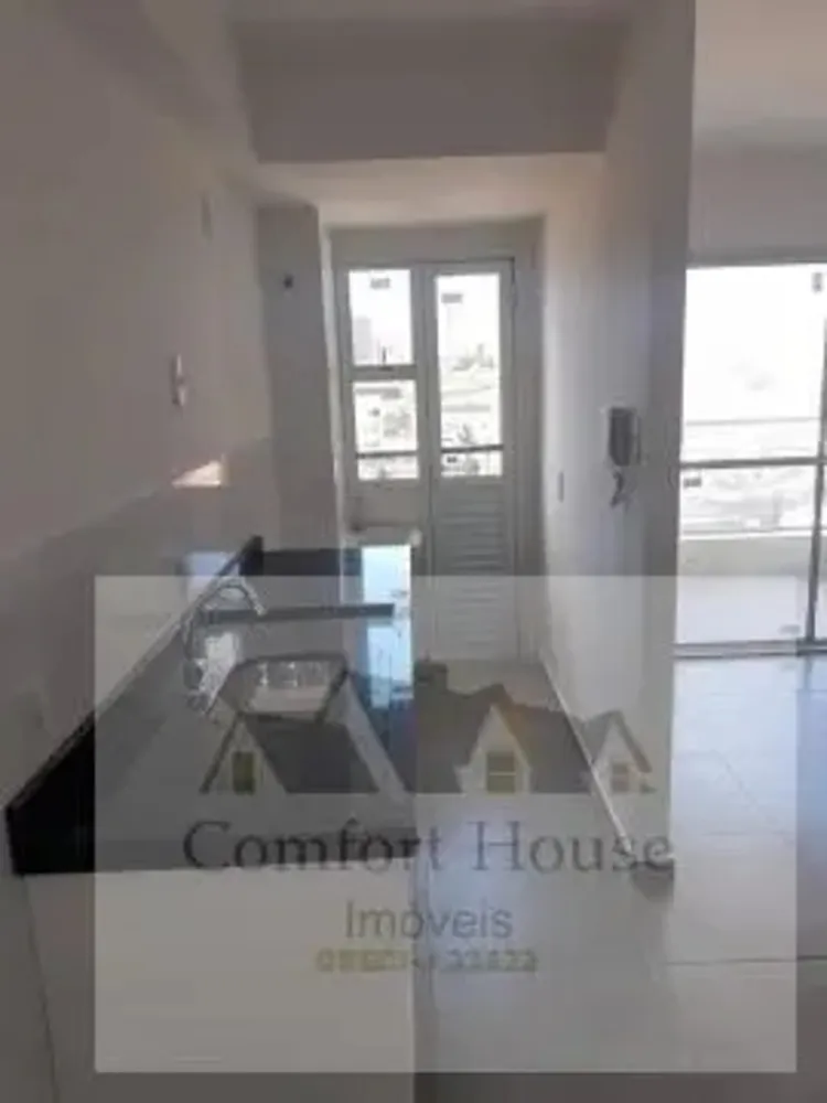 Apartamento, 2 quartos, 53 m² - Foto 8