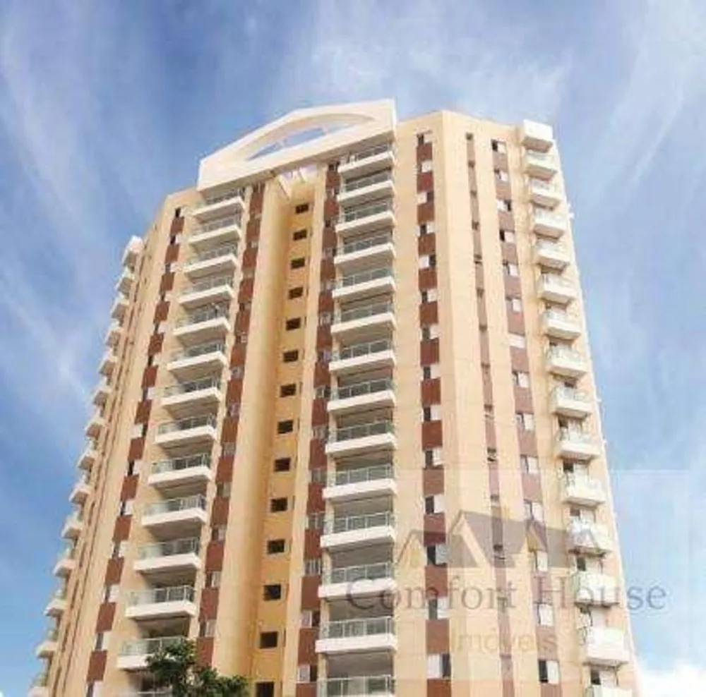 Apartamento, 3 quartos, 130 m² - Foto 1