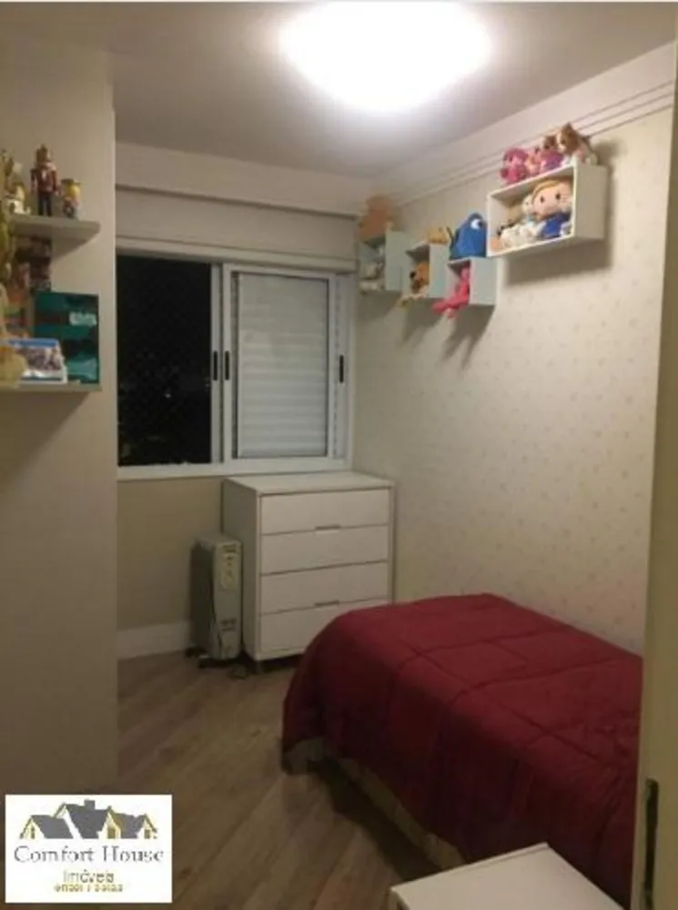 Cobertura, 2 quartos, 144 m² - Foto 9