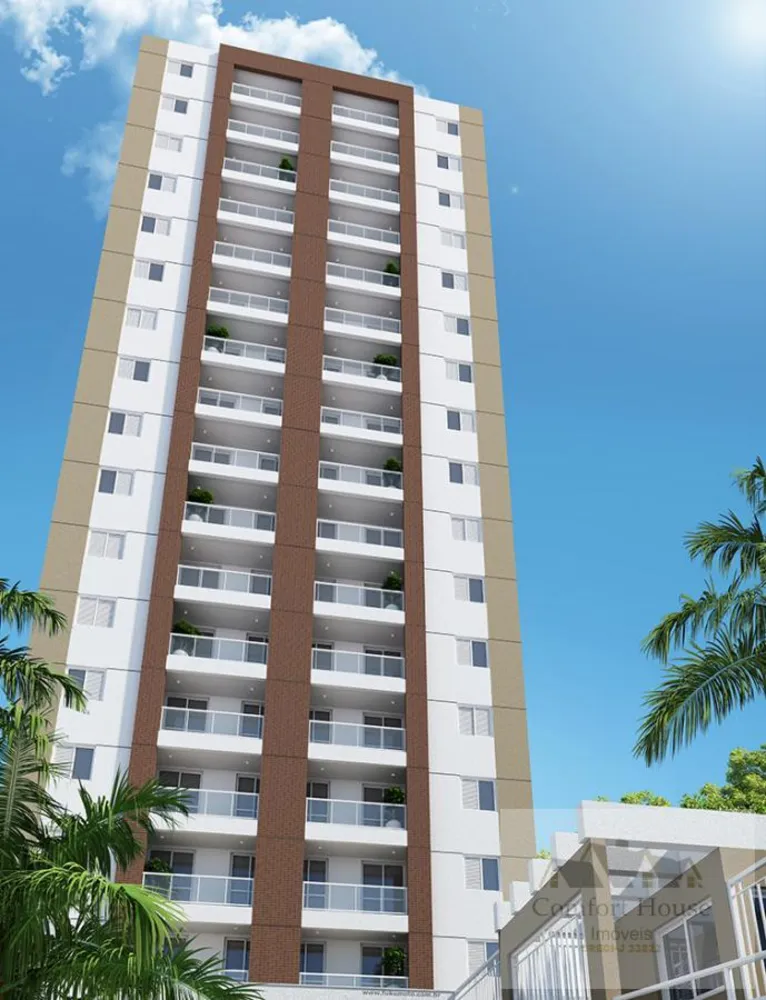 Apartamento, 2 quartos, 55 m² - Foto 1