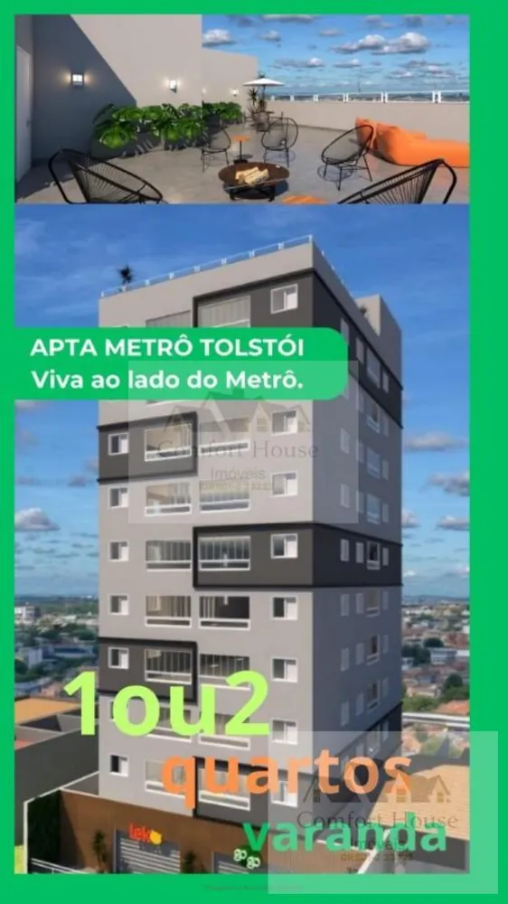 Apartamento, 2 quartos, 36 m² - Foto 1