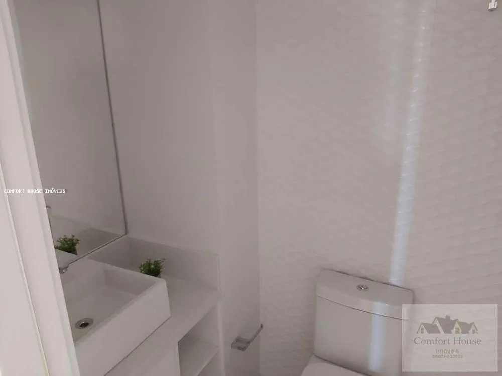 Apartamento, 2 quartos, 60 m² - Foto 3