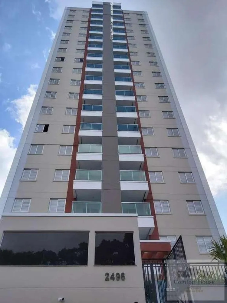 Apartamento, 2 quartos, 60 m² - Foto 1