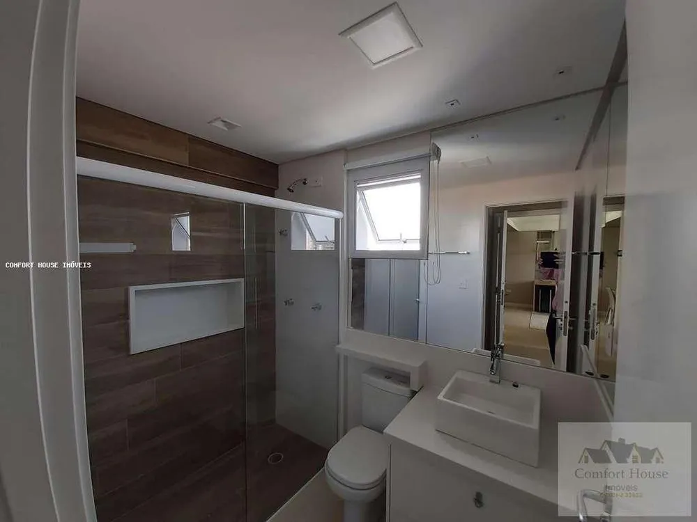 Apartamento, 2 quartos, 60 m² - Foto 16