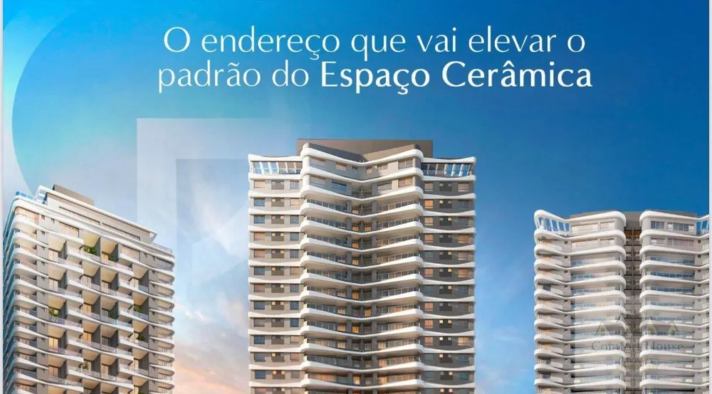 Apartamento, 3 quartos, 125 m² - Foto 1