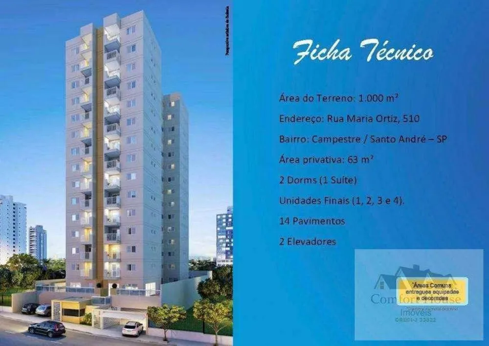 Apartamento, 2 quartos, 63 m² - Foto 1