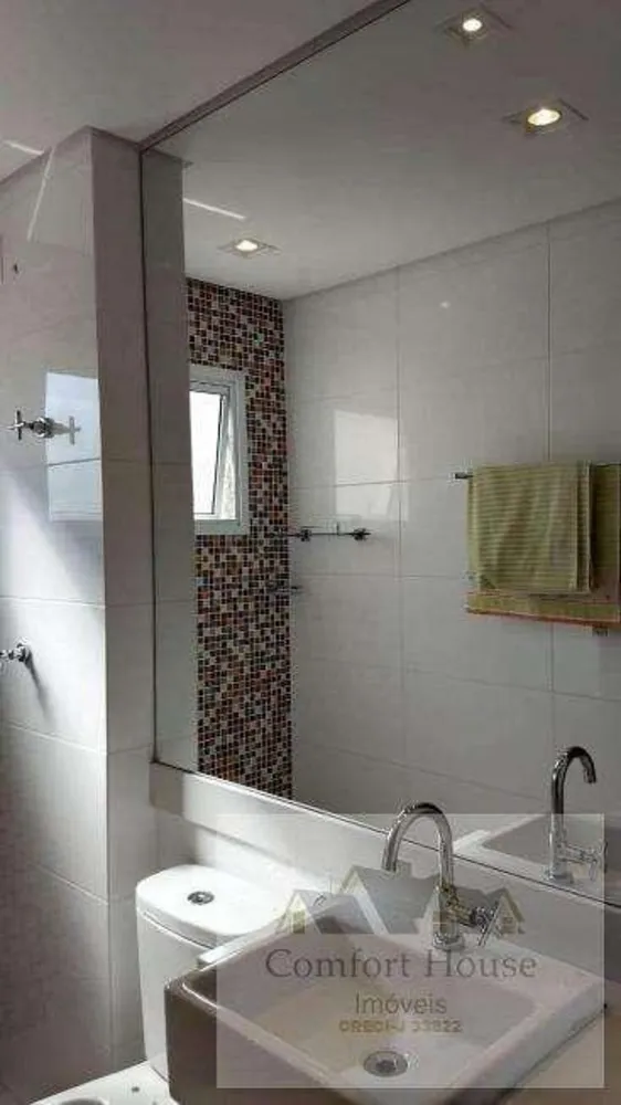 Apartamento, 2 quartos, 63 m² - Foto 4