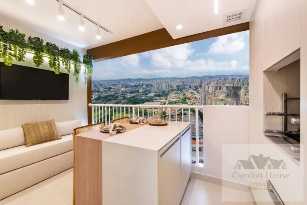 Apartamento, 2 quartos, 44 m² - Foto 2