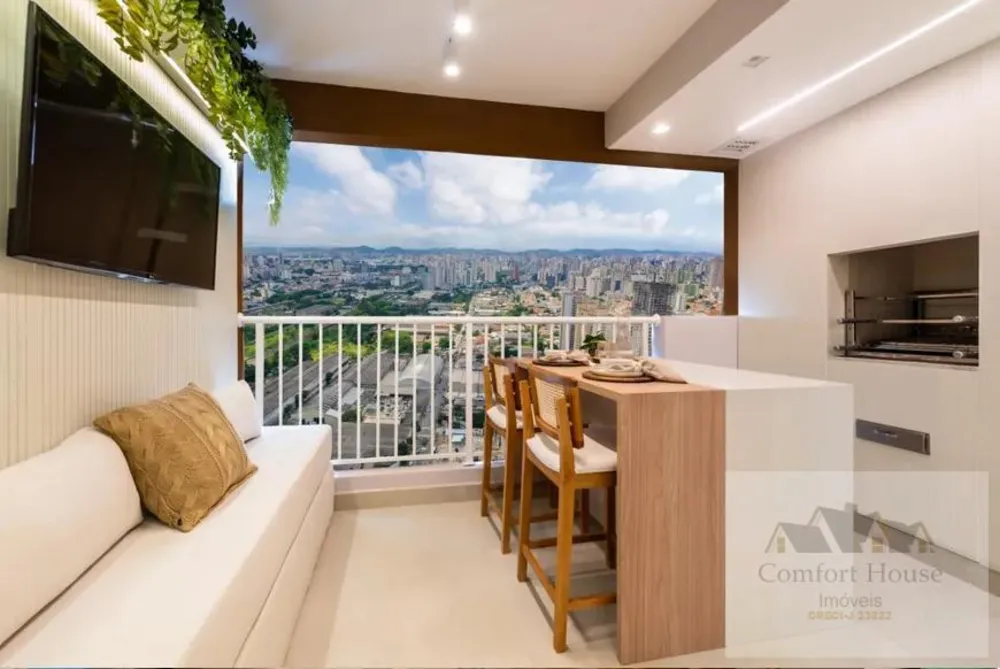 Apartamento, 2 quartos, 44 m² - Foto 1