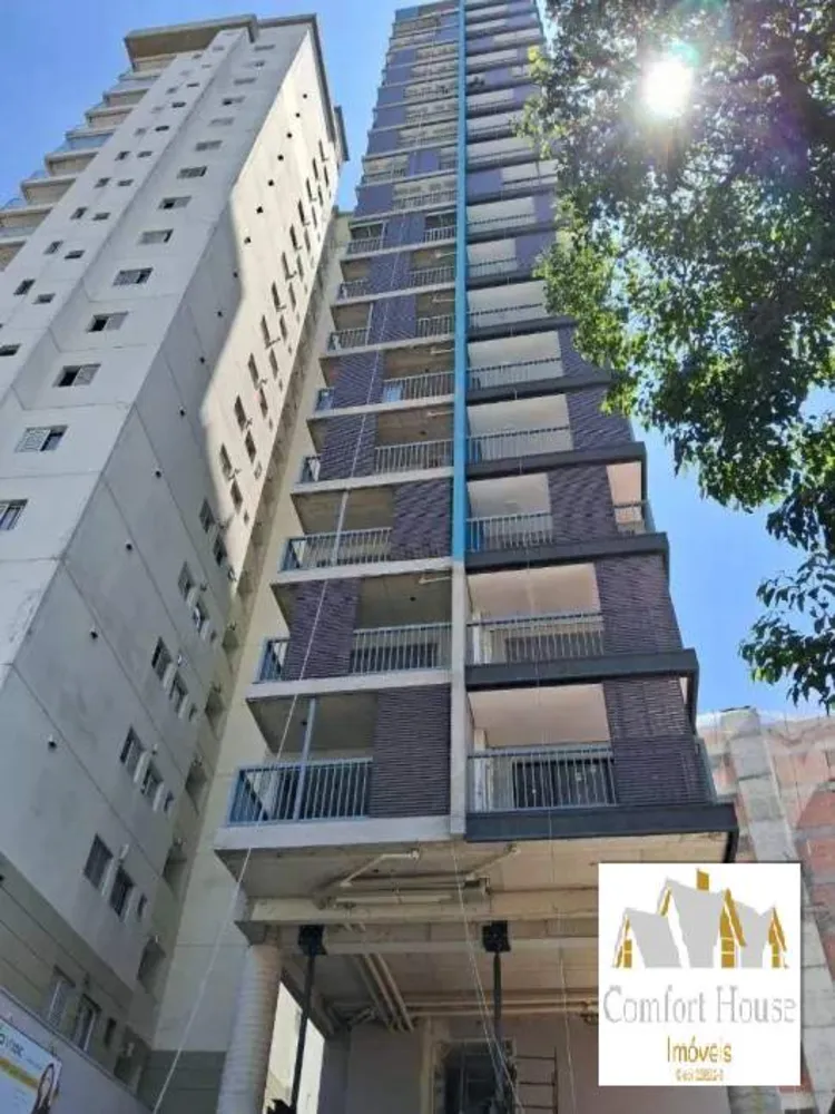 Apartamento, 1 quarto, 30 m² - Foto 1