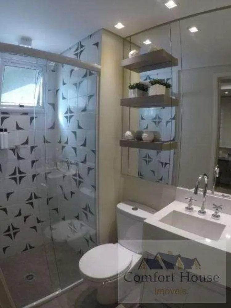 Apartamento, 2 quartos, 67 m² - Foto 8