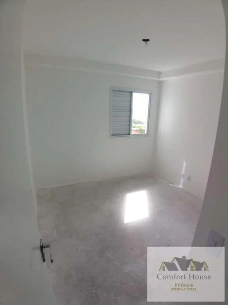 Apartamento, 2 quartos, 67 m² - Foto 1