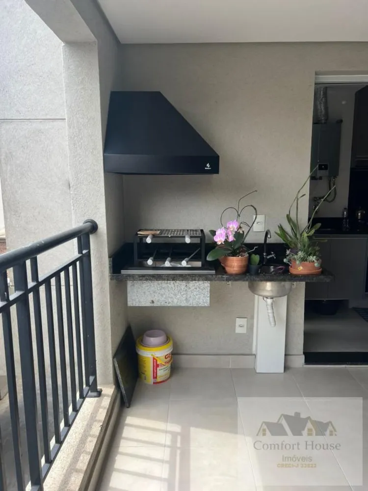 Apartamento, 2 quartos, 63 m² - Foto 1