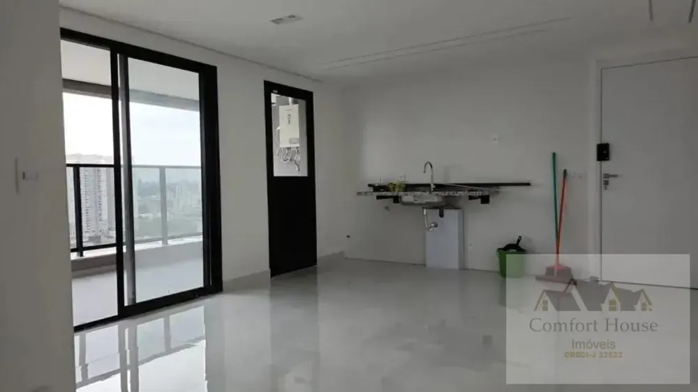 Apartamento, 2 quartos, 60 m² - Foto 13