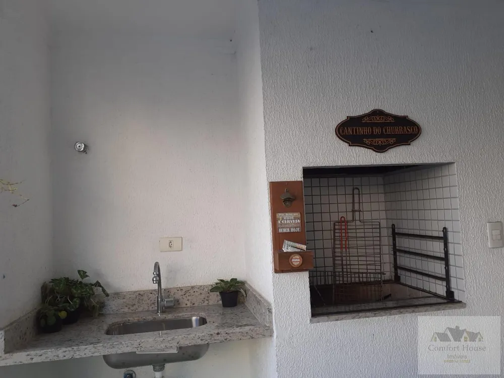 Apartamento, 3 quartos, 108 m² - Foto 1