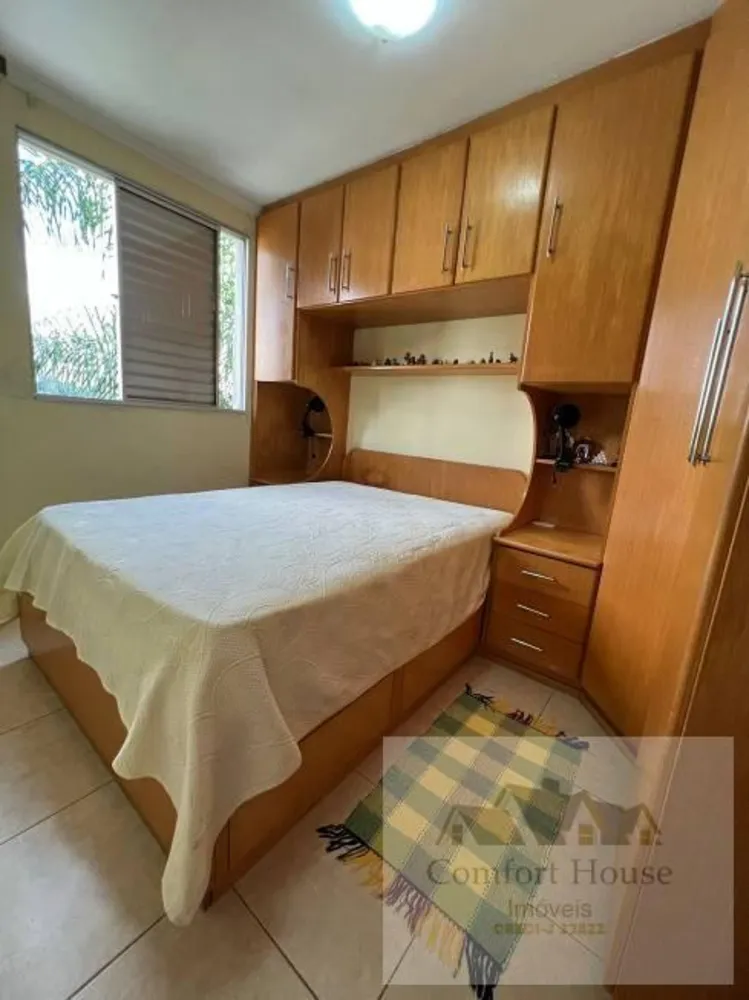 Apartamento, 2 quartos, 53 m² - Foto 12