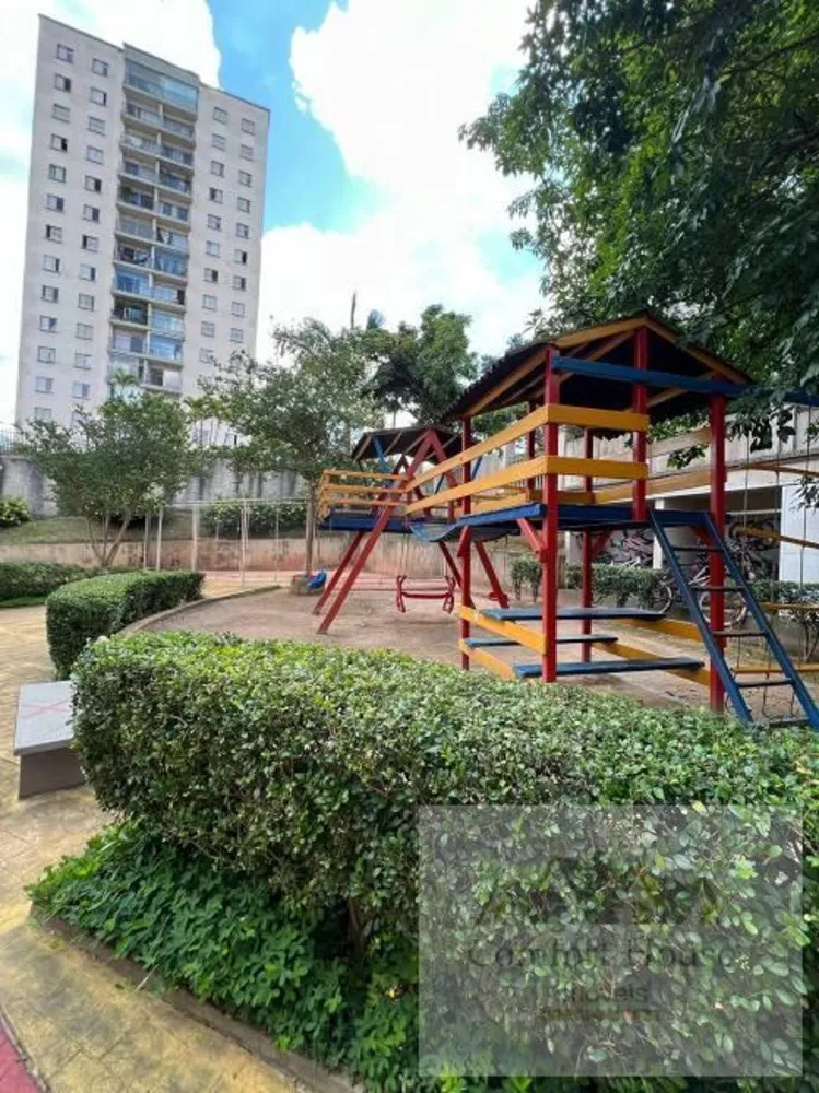 Apartamento, 2 quartos, 53 m² - Foto 15