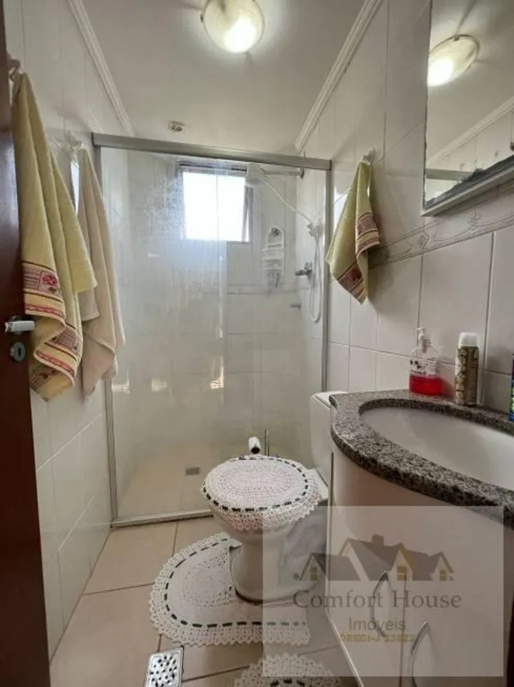 Apartamento, 2 quartos, 53 m² - Foto 11