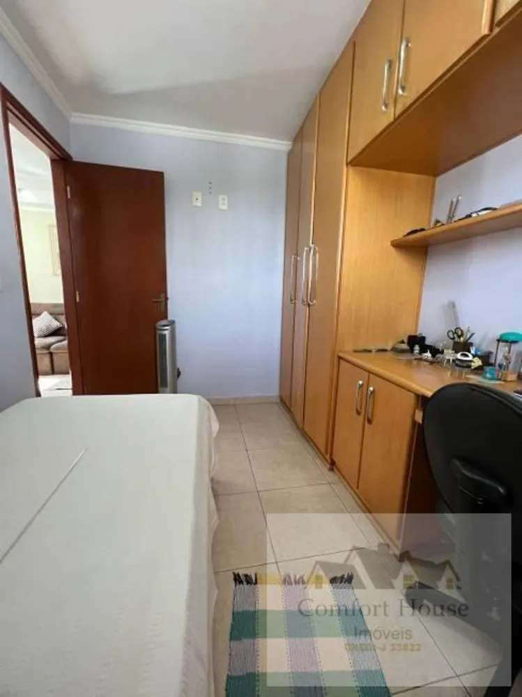 Apartamento, 2 quartos, 53 m² - Foto 11