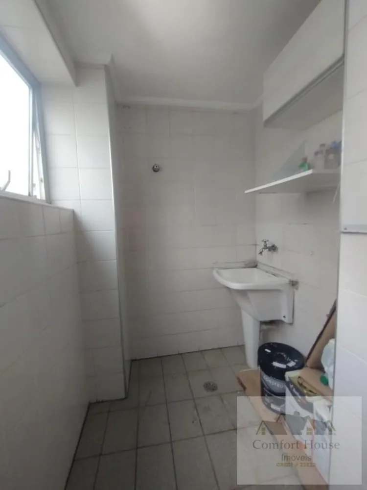 Apartamento, 1 quarto, 51 m² - Foto 13