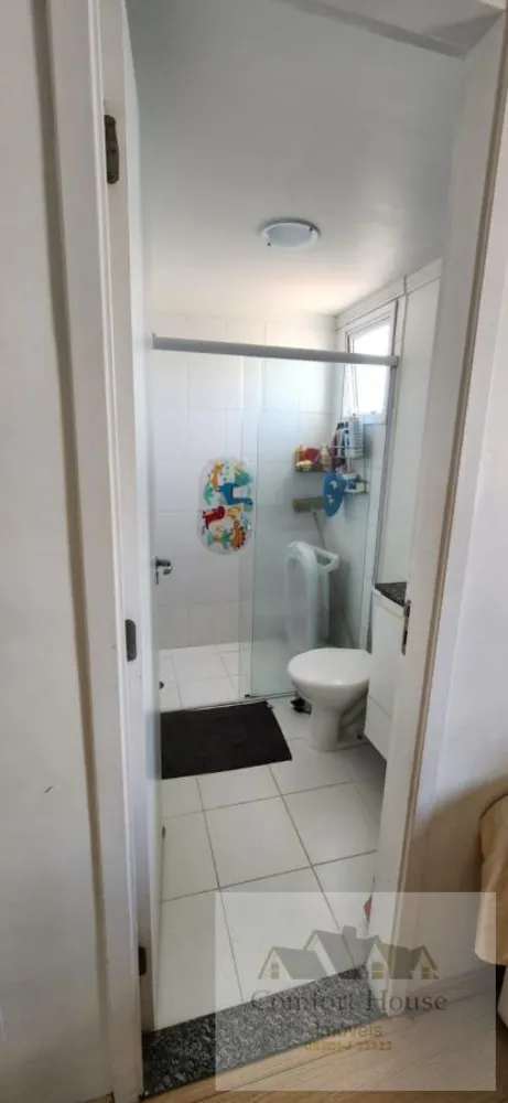 Apartamento, 2 quartos, 75 m² - Foto 5