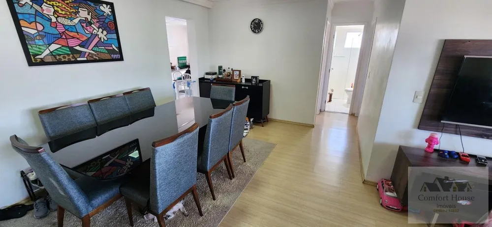 Apartamento, 2 quartos, 75 m² - Foto 1