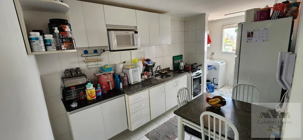 Apartamento, 2 quartos, 75 m² - Foto 4
