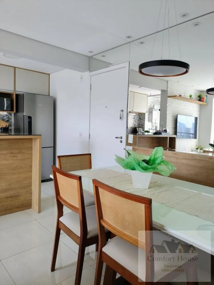 Apartamento, 1 quarto, 42 m² - Foto 1