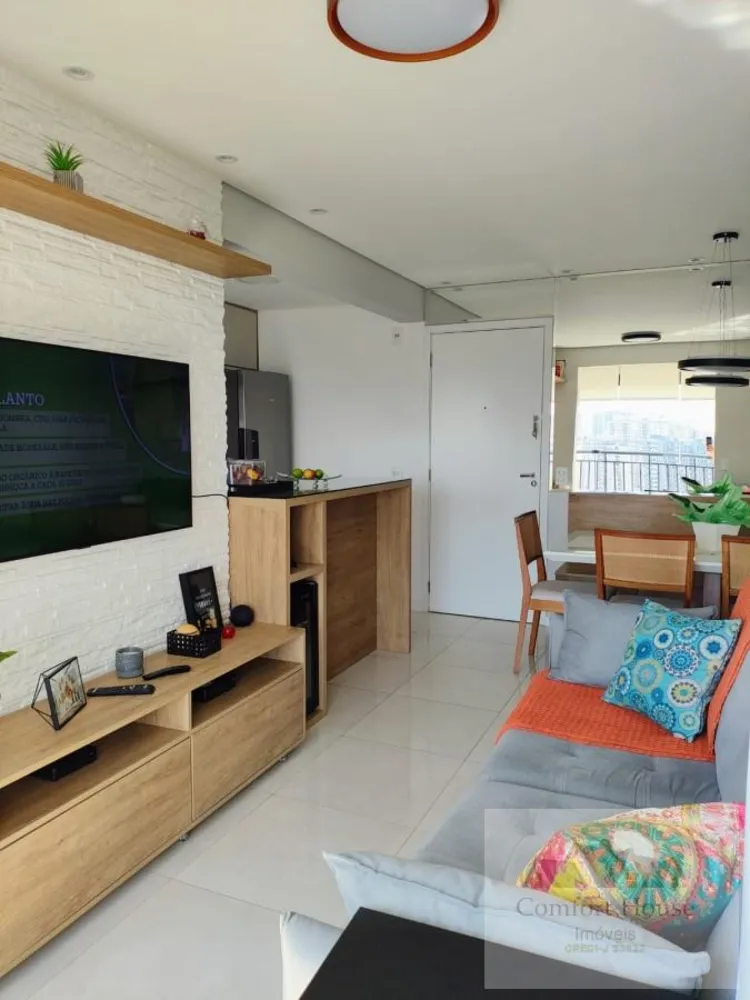 Apartamento, 1 quarto, 42 m² - Foto 15